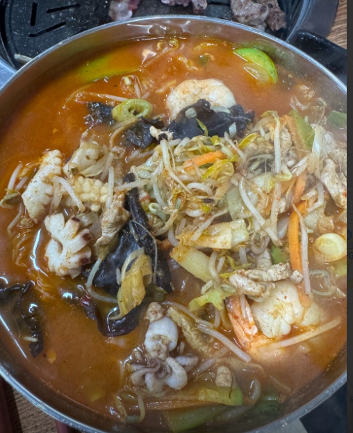 한라산마루5