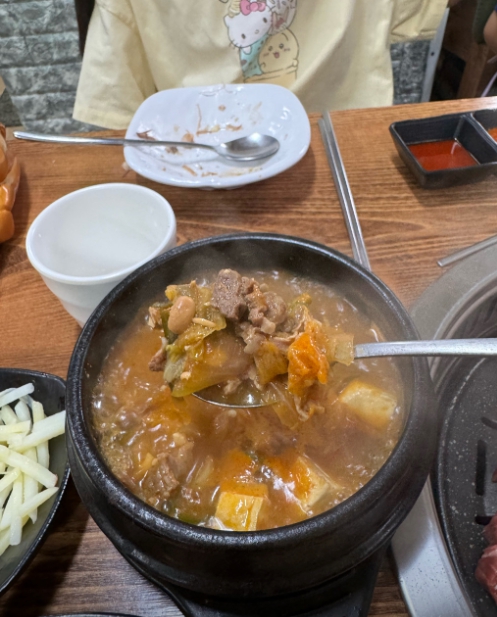 한라산마루6